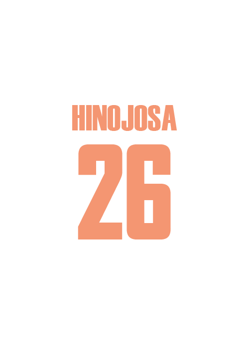 Text image